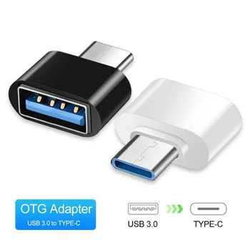 500шт Адаптер USB 3.0 для Type C OTG Адаптер Type C USB C Портативный конвертер для адаптеров мобильных телефонов Xiaomi Samsung