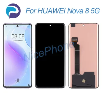 Для HUAWEI Nova 8 5G ЖК-дисплей Сенсорный экран Дигитайзер В Сборе Замена 6,57 