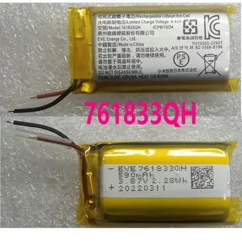 3,87 В 590 мАч, Новый аккумулятор EVE 761833QH для Зарядного отделения наушников XiaoMi Bluetooth