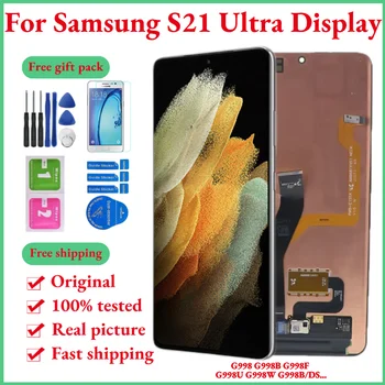 Оригинальный G998B ЖК-экран Для Samsung S21 Ultra 5G ЖК-дисплей SM-G998B G998N G988U Без Рамки Замена Сенсорного экрана Digitizer