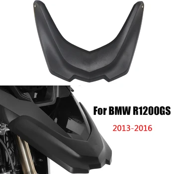 Аксессуары для мотоциклов R 1200 GS Передний Носовой Обтекатель Клюв Капота Протектор для 2013-2016 BMW R1200GS R1200 GS LC 2014 2015
