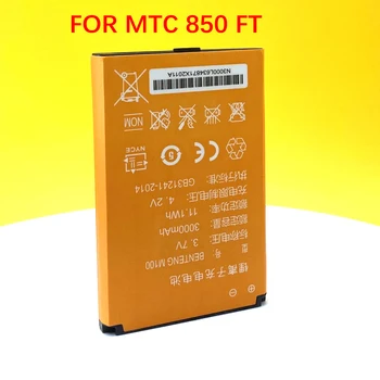 Новый аккумулятор для MTC 850FT MTS 850 FT 4G LTE карманный WiFi роутер Высокого качества