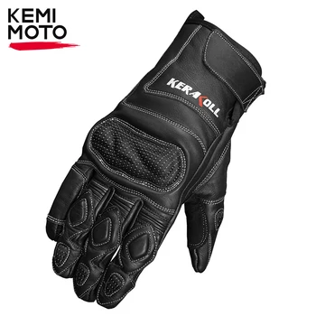 Мотоциклетные перчатки KEMIMOTO, Кожаные Мотоциклетные гоночные Приключенческие перчатки, Перчатки с полным пальцем, Защитные, дышащие, Четырехсезонные