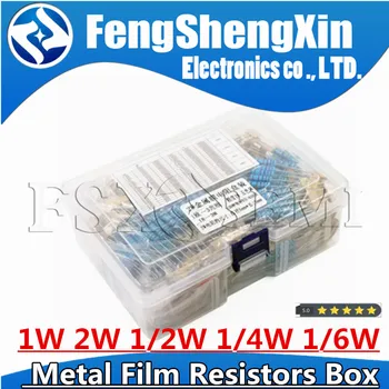 130 Значений 1 Вт 2 Вт 1/2 Вт 1/4 Вт 1/6 Вт 0,25 Вт 1% Металлические пленочные резисторы Ассорти Комплект Комплект Резисторов Ассортимент Комплектов Фиксированный резистор