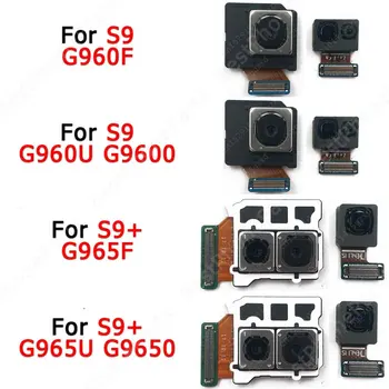 Оригинальная Передняя Задняя Камера Для Samsung Galaxy S9 Plus G960 G965, Модуль Фронтальной камеры для Селфи, Запасные Части Для Замены Модуля
