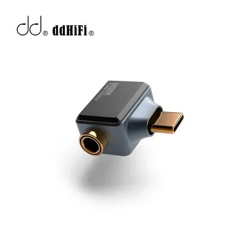Адаптер для наушников DD ddHiFi TC44A от USB-C до 4,4 мм, микросхема ЦАП CS43131, поддерживает встроенный DSD256 и 32-разрядный PCM с частотой 384 кГц