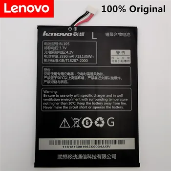 100% оригинальный аккумулятор 3550 мАч для Lenovo BL195 A2107 A2207 Battery