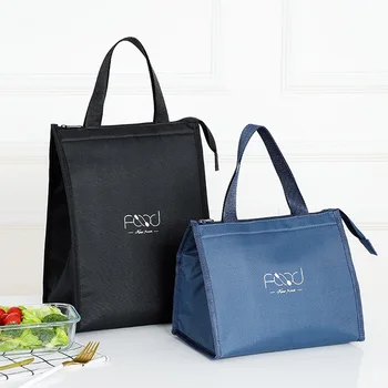 Черный Темно-синий Ящик для хранения продуктов, ручная застежка-молния, дорожные офисные сумки для ланча, сумка для пикника, сумки-холодильники для продуктов