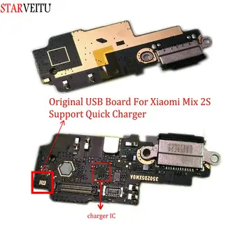 STARVEITU Для Xiaomi MIX 2S Оригинальная плата USB Гибкий Кабель Док-разъем Поддержка Быстрого Подключения Зарядного устройства к Компьютеру