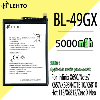 Аккумулятор BL-49GX для Infinix X690/Note7/X657/X693TE 10/Hot 11S/X6812/Zero X Neo Оригинальной емкости Аккумуляторов для телефонов Bateria