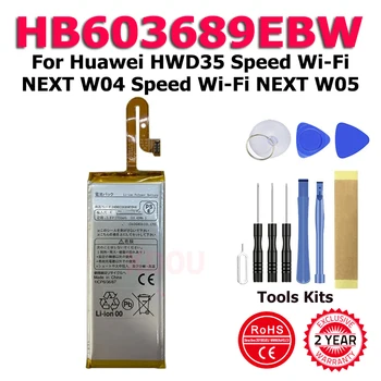 XDOU HB3246A1ECW HB603689EBW Замена аккумулятора Для Huawei Mate XS HWD35 Speed Wi-Fi NEXT W04 W05 + Комплект Инструментов