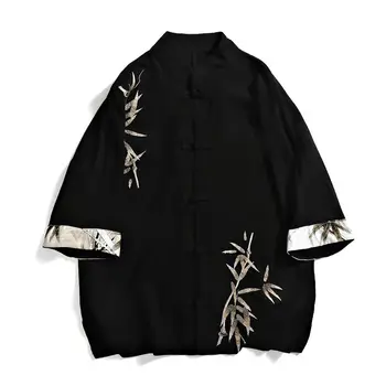 4 Цвета, Повседневный Градиентный костюм Тан с вышивкой из листьев Бамбука, блузка с коротким рукавом, Мужская Традиционная китайская одежда для боевых искусств