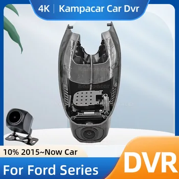 Kampacar FT09-F Регистратор 4K 2160P Автомобильный Видеорегистратор Для Ford Kuga 2 Рестайлинг Restail Kuga Titanium X Escape II Focus Автомобильный Видеорегистратор