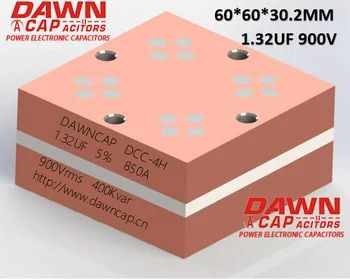 DAWNCAP DCC-4H 1.32МКФ 900 В 850A 400 КВАР с Водяным охлаждением Большой ток Резонансный Конденсатор Большого Тока