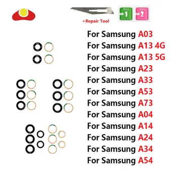 Задняя Камера Стеклянный Объектив Для Samsung Galaxy A03 A13 A23 A33 A53 A73 A04 A14 4G 5G A24 A34 A54 С заменой инструмента Ahesive