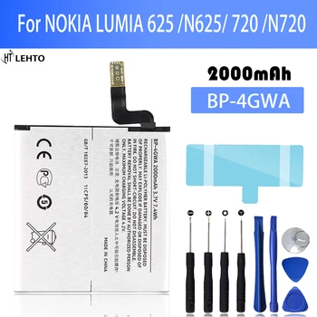 Новый 100% Оригинальный аккумулятор BP-4GWA для телефонов Nokia Lumia 625 Bateria