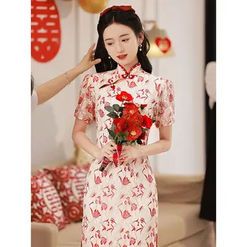 Летнее свадебное платье с воротником-стойкой в китайском стиле, короткий рукав, Чонсам, Винтажная одежда с высоким разрезом, Ципао для Тостов