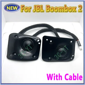 1 Пара высокочастотных динамиков с кабелем Для JBL Boombox2 Booombox 2