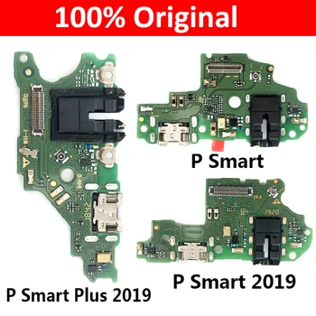Новый порт зарядного устройства Micro USB, док-разъем, гибкий кабель Для Huawei P Smart Plus 2019, Запчасти для ремонта платы USB
