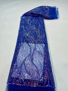 Африканская кружевная ткань 5 ярдов 2023, Высококачественная Роскошная вышивка пайетками, Нигерийское Свадебное платье, Материал Французского кружева