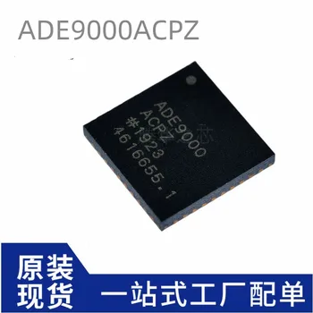 10 шт. новой шелкографии ADE9000ACPZ ADE9000 LFCSP-40 для сбора данных - аналоговый интерфейс