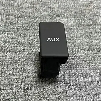 Применить к интерфейсу AUX Honda VEZEL Переключатель AUX audio
