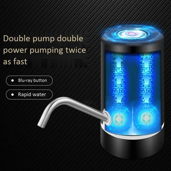 Быстрая зарядка EAS-USB, Двухмоторный Электрический Автоматический Дозатор питьевой воды для бутылок, Зарядка Двойного Бочкового насоса
