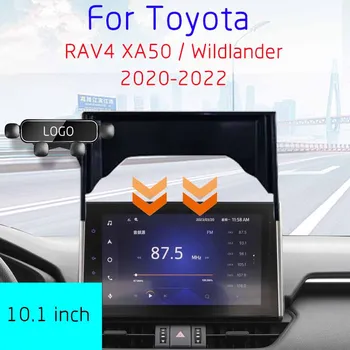Автомобильный Гравитационный Держатель мобильного телефона с Вращением На 360 ° Для Toyota RAV4 XA50 Wildlander 2020-2022 Экран 10,1 Дюйма GPS-Навигатор Аксессуары