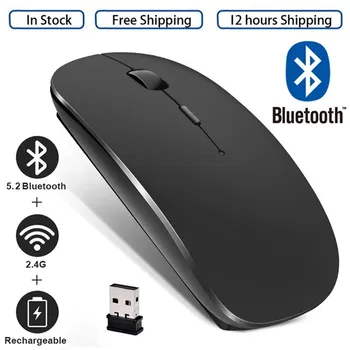 Перезаряжаемая беспроводная мышь, компьютерная мышь Bluetooth, Эргономичный мини USB Mause, бесшумные оптические мыши 2,4 ГГц для портативных ПК, Горячая распродажа