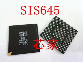 (2 шт./лот) SIS645 SIS 645 BGA