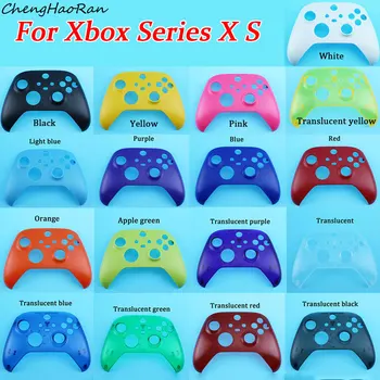 17 цветов для Xbox серии X S, передняя панель, верхний регистр, верхняя оболочка корпуса, сплошной цвет, прозрачный контроллер, замена