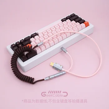 GeekCable ручной работы, индивидуальная механическая клавиатура, кабель для передачи данных GMK Theme MAXKEY Keycap Line Flamingo Colorway