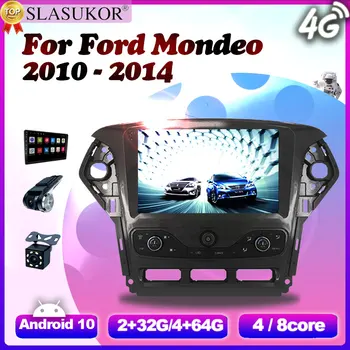 9 Дюймов 6G 4G + 64G Android 10 Автомобильный Видео Радио Мультимедийный Плеер Для Ford Mondeo 2010 2011 2012-2014 GPS Carplay NO 2 Din DVD