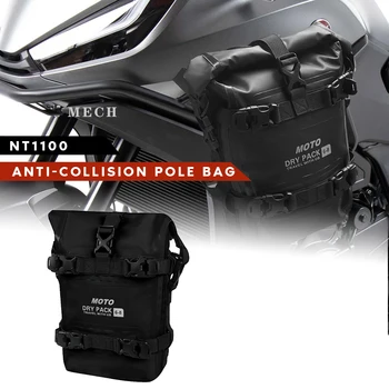 Водонепроницаемая сумка для крепления инструментов для ремонта бампера на раме мотоцикла для HONDA NT 1100 NT1100
