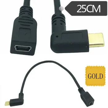 Позолоченный USB3.1 с боковым изгибом 90 ° Type-C для подключения к мини-5-контактному женскому адаптеру для передачи данных для телефона