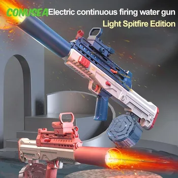 Автоматический Электрический водяной пистолет с пламенем, Перезаряжаемая Игрушка для брызг непрерывного действия, Пляжные игрушки, Игрушки для игры в воде на открытом воздухе