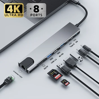 USB C Тип C КОНЦЕНТРАТОР Разветвитель USB Адаптер для 4k HDMI 3 0 Концентратор Мульти USB 3,0 Otg SD Кард-ридер Rj45 Macbook Air M1 Pro док-станция