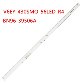 Светодиодная лента подсветки 56 лампа для Samsung 43 