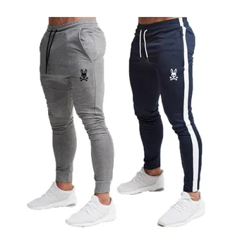 мужские узкие брюки 2023, высокое качество, из полиэфирного волокна, повседневные, подходят для фитнеса, ежедневных тренировок, бега трусцой, занятий спортом