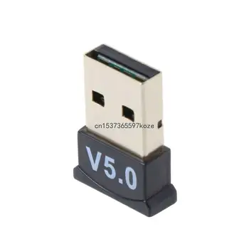 Bluetooth-совместимый Адаптер приемника-передатчика 5.0 Беспроводной USB-адаптер