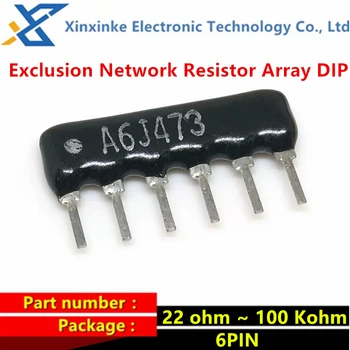 10ШТ DIP 6PIN Блок сетевых резисторов Исключения 47 100 220 330 470 510 680 1K 1.2K 1.5K 2K 2.2K 3.3K 4.7K 5.1K 5.6K 10K 100K Ом