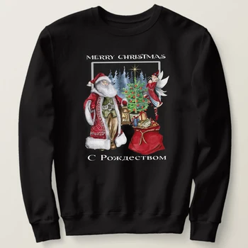 Русский Санта Клаус, милый эльф-помощник, Рождественские пожелания, толстовки, Новый 100% хлопок, удобный повседневный мужской рождественский подарок, уличная одежда