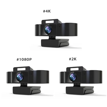 Веб-камера E65A 1080P/2K/4K с микрофоном Высокой четкости с поворотным автофокусом для мальчиков и Девочек