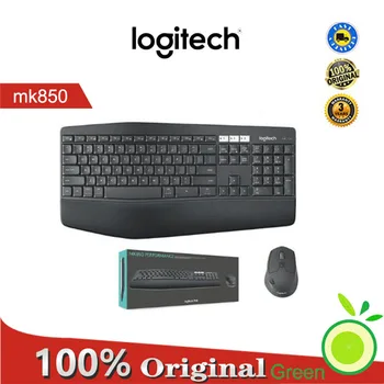 Origina Logitech mk850 беспроводная комбинация клавиатуры и мыши Bluetooth usb с клавиатурой wireless2.4g, полноразмерные мыши для домашнего офиса