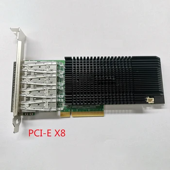 X520-F4 Для Четырехпортового серверного адаптера Inter PCIEx8 10G 82599-4SFP + 10 Гигабитная Четырехпортовая Серверная сетевая карта, Многомодовый SFP + модуль