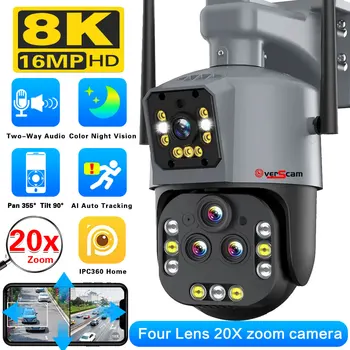 IP-камера 8K 16MP Wifi PTZ с четырьмя объективами и двумя экранами с 20-кратным зумом Наружное Видеонаблюдение 4K 8MP Беспроводная камера видеонаблюдения
