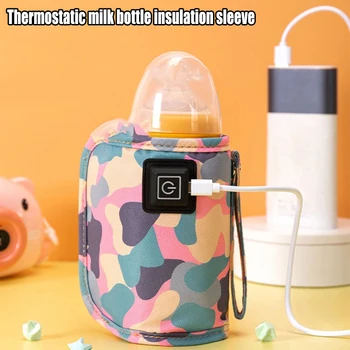 USB-подогреватель для молока и воды, Прогулочная коляска, Изолированная сумка, Подогреватель бутылочек для кормления, Безопасные детские принадлежности для зимнего кормления на открытом воздухе