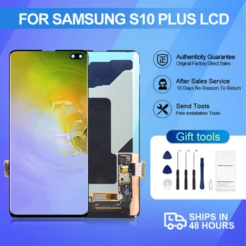 1шт Новый 6,4-Дюймовый Дисплей S10 Plus Для Samsung Galaxy G975 LCD с Сенсорной панелью, Дигитайзер экрана G9750 G975F В Сборе С Рамкой