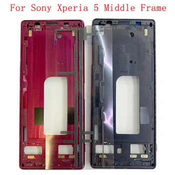 Средняя рамка Корпус ЖК-панель Безель Панель Шасси для телефона Sony Xperia 5 Металлическая средняя рамка с клейкой наклейкой