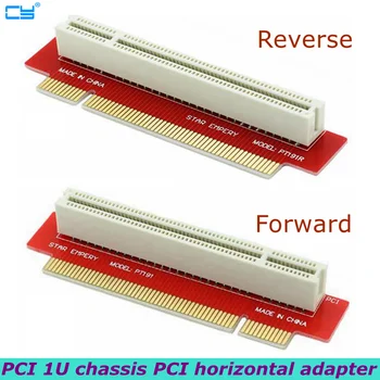 Обратная карта PCI прямая карта 1U шасси PCI горизонтальный адаптер PT191 1U 90-градусный 32-разрядный PCI riser card для установки в стойку gold